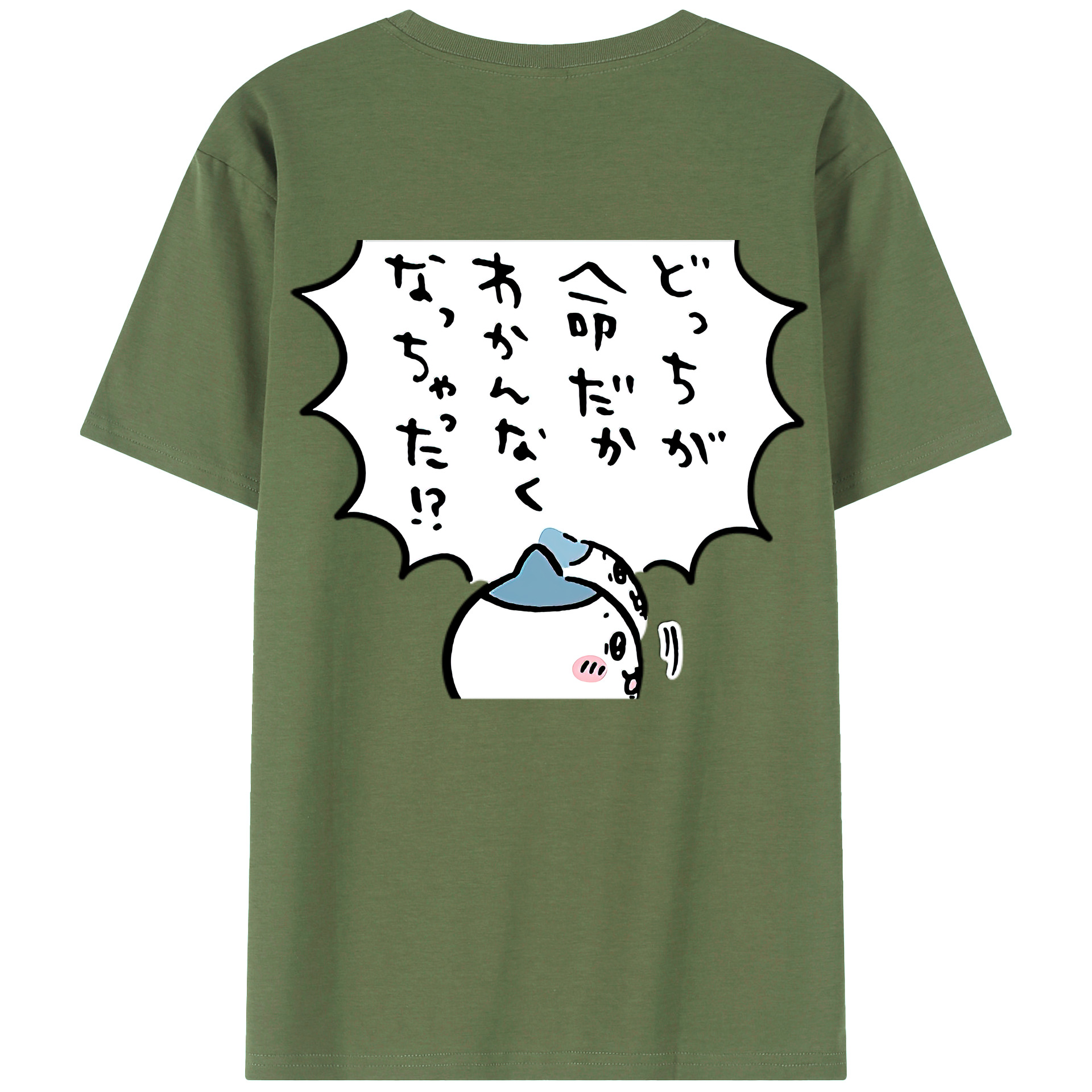 （画像用） ちいかわ ハチワレ Chii-kawa hachiware 綿100％ メンズ半袖Tシャツ（バックプリント） 通気性
